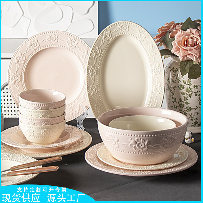 法式浮雕碗碟套裝陶瓷碗汤碗感碗盘餐具家用盘子餐盘碗具轻奢花边
