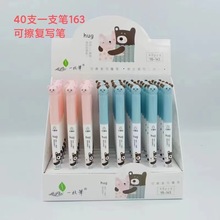 һ֦�P�ɲ��Q�ҏ͌�ħ�P �W�������P�����͌��P �������{䓹Pīˮ