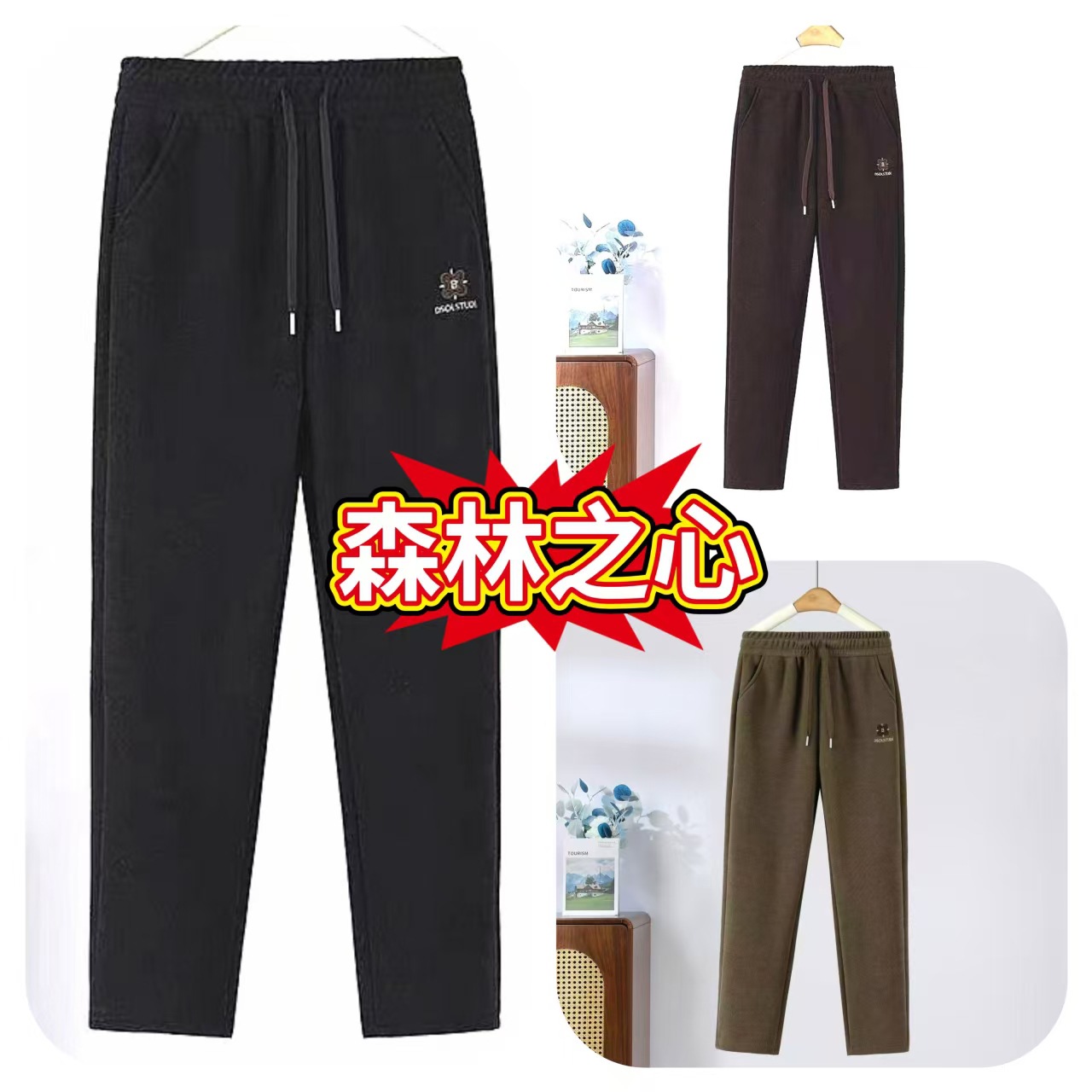 微信图片_20250304105006