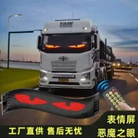 Светодиодный автомобиль мягкий экран usb автомобиль гибкий рекламный экран APP bluetooth смарт-экран окна полноцветный дисплей