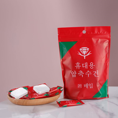 Wholesale compressed towels, travel towels, thickened models, portable disposable face towels, makeup remover pads, facial cleansing cloths, small square towels