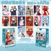 Neon Genesis Evangelion Third Generation Laser Card AR Version