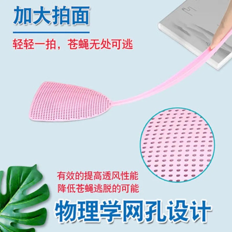 Wholesale fly swatter that won't break, extendable household, durable rubber, thickened traditional fly killer, large and thick