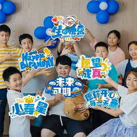 场地布置道具;广告板;男士腰包