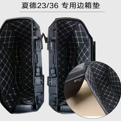 Motorcycle cushion – trunk mat 23/36 - sh2336-side-box-cushion-left-and-right-pair-black-gold-thread