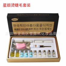 ����Ժ늽�ë�������ޠC�ٽ�ë�׺РC��ë���b�Cșˮ