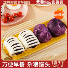 �������ּZ�z�^��̓�ͯ���cʳƷ�s�Z�z�^�ك����Ʒ�l��I�B���