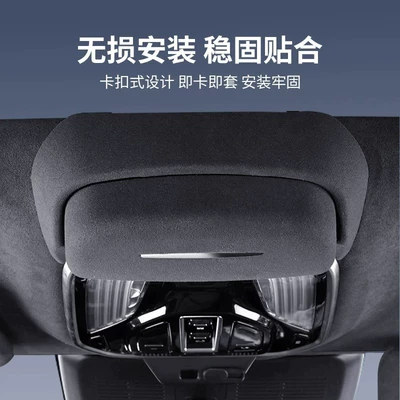 Edition Car Glasses Case, Roof-Mounted Sunglasses | Car Glasses Clip/Bill Clip