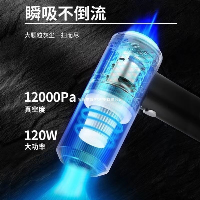 无线车载吸尘器吸吹两用小型USB充电款车用大吸力大功率家用强力|undefined