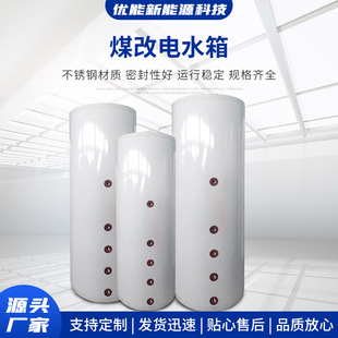 �՚���ˮ��ȫ�Ԅ�늼ӟ��偠t��Ì���ˮ����ñ��سЉ�����ˮ��