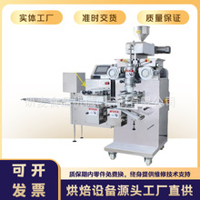 ȫ�Ԅ�����͙C����������a�����ư��W�C�űP�C������a��ˮ��