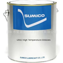 ס�VSumico Molytone Grease No.2���͸ߜ؝���֬ �O����ĥ��֬