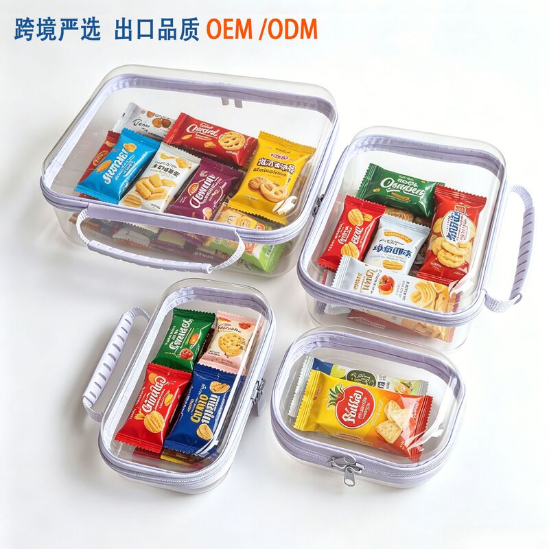 Cross-Border Tk Transparent Pet Hard-Shell Storage Bag Portable Large-Capacity Cosmetic Bag Home Storage Portable Toiletry Bag
