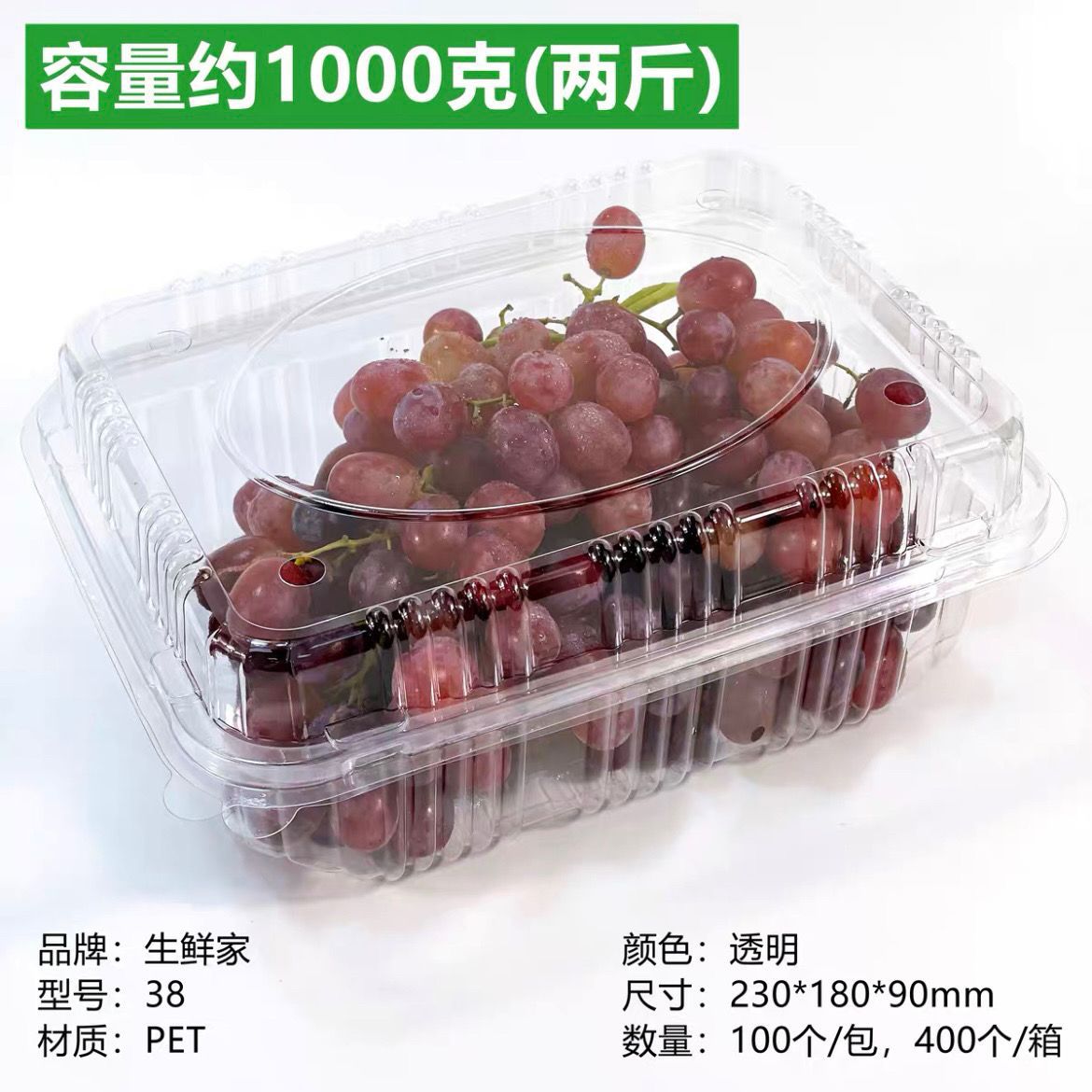 약 1.0kg개 [38특대두께 45g] 1박스 400개