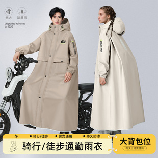 ȫ��늄�܇������Ů�����⴩���Lȫ��������ͽ���T�������F؛���l