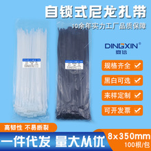 ���l��������8*350mm��̖����5.2*350/7.6*350���Ͽ��۾o��|����