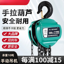 ���ѵ���������J1/2/5��С���F���J���C���ص����J10T�ք��¿�