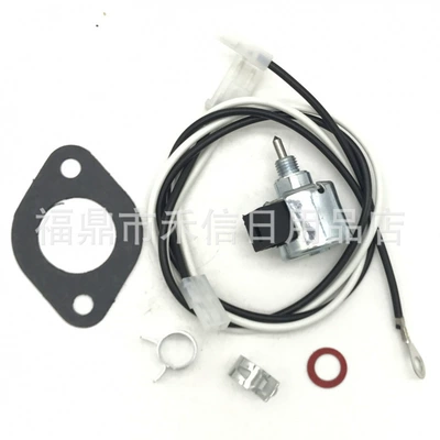 497157 and 495739, Motorcycle Carburetor