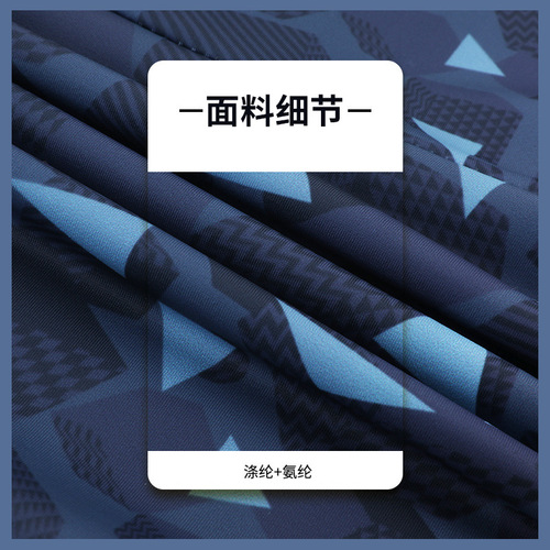 Men's swimming trunks anti-embarrassment diving loose version swimming equipment men's swimsuit boxer swimming trunks hot spring plus size swimwear