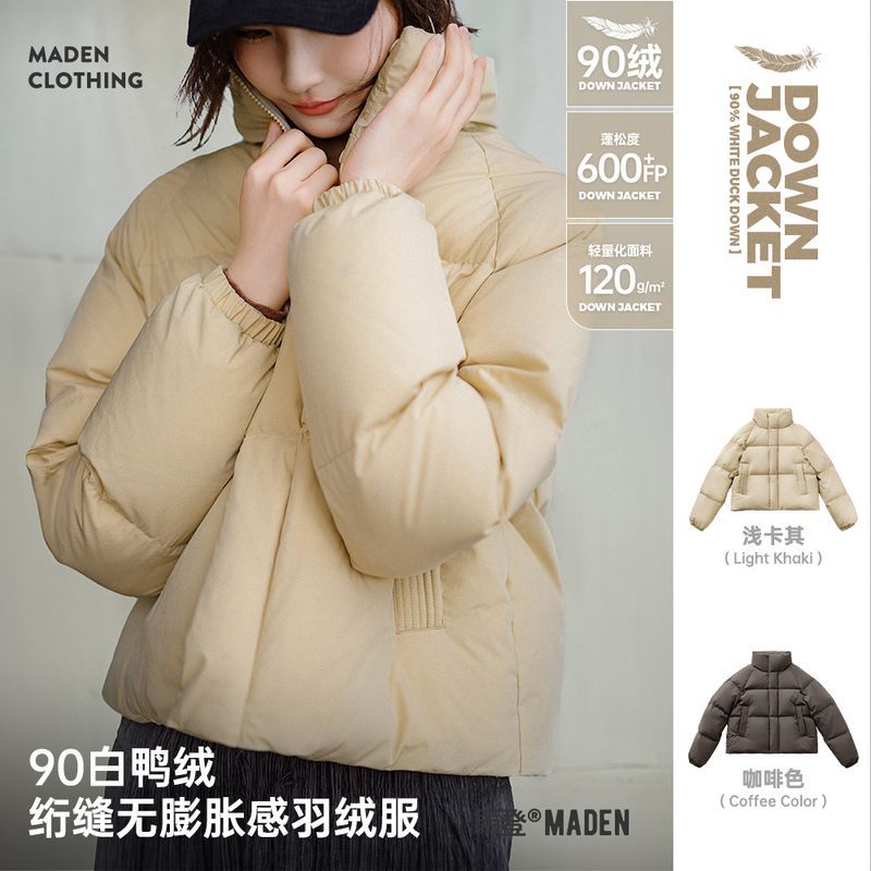 Maden 90 White Duck down Jacket Stand Collar Slim Fit Petite Thick Warm Puffer Short Winter Women's Coat