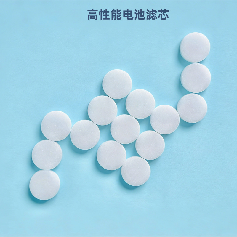 高性能耐高温pp滤气片蓄电池锂电池过滤片滤酸片防爆片