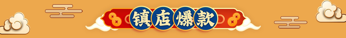 详情图01