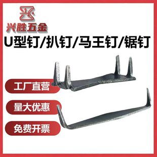 �R����|���β�ļ�ľ�^С���F�p�����ʽľ�������Y��ץ�