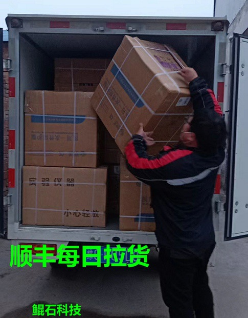 微信图片_20230915061254_1