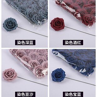 Factory supply dyed PE foam flower head high simulation gradient rose valentine's day arch holding flower material