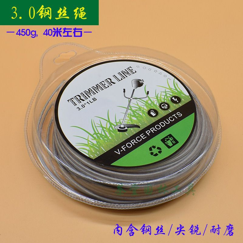 Cortacésped Cabezal de césped Placa de césped Cabezal de deshierbe universal europeo y americano Accesorios para cortacésped Cuerda de césped Cabezal de deshierbe Sin desmontaje