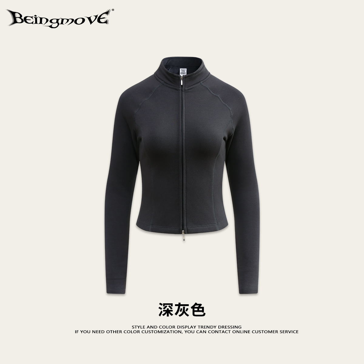 Calle secada| 2025 otoño americano delgado cardigan con cremallera de manga larga chaqueta corta de hombro para mujeres