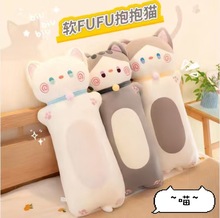 ��ͨ؈��A�ȱ���ë�q��߃�ͯ����̖˯�X���s˯�����݄����L�l��