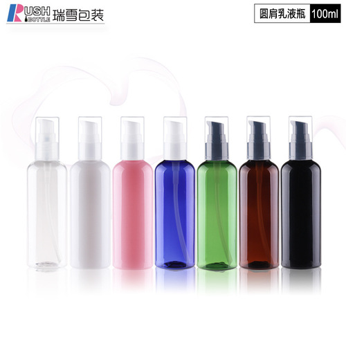 100ml Round Shoulder PET Plastic Spray Bottle for Cosmetic Lotion Refill Small Capacity Portable Beauty Makeup Bottle
