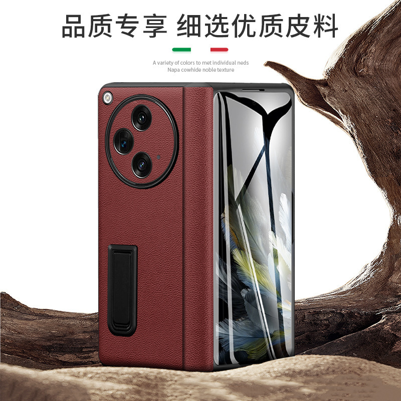 Applicable oppofindn3 mobile phone shell genuine leather all-inclusive hinge hinge drop-resistant FindN2 shell film integrated protective cover Applicable oppofindn3 mobile phone shell genuine leather all-inclusive hinge hinge drop-resistant FindN2 shell film integrated protective cover