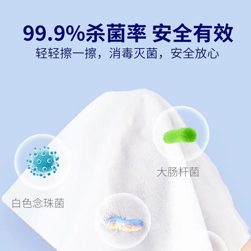 Hai's HaiNuo 75% Alcohol Disinfecting Wipes, 10-Piece Portable Outdoor Cleaning Pack with Pull-Tab Design