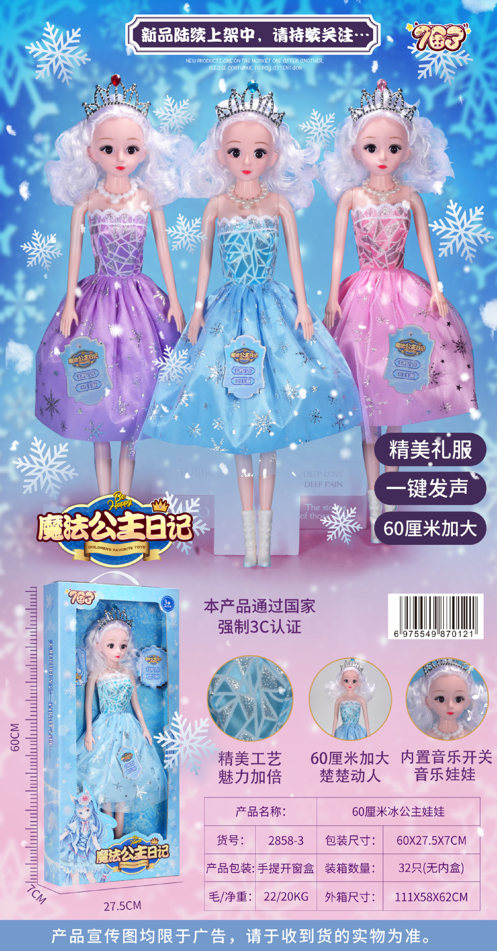 d8f227f41b1f0b747dd239caf41b48