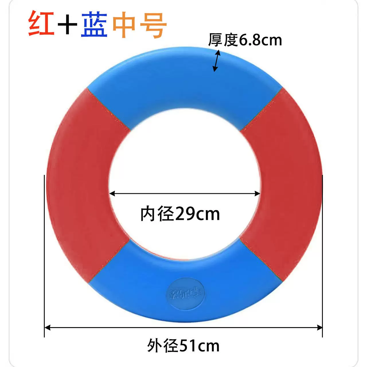 EVA救生圈 儿童免充气中号救生圈大浮力泡沫实心救生圈 厂家批发