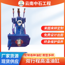 �����ؑc��F��䓻���ˮ��100 45-150.125 90-30�p�г̸ߜ��͸�