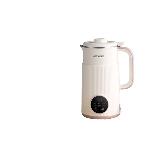 OSTMARS Mini Soy Milk Maker, Home Use High-Speed Blender, Multifunctional, No Boiling, No Filtering, Wholesale, Drop Shipping, Juicer