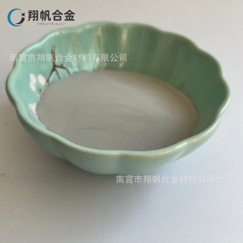 锡铋粉 细球形锡铋合金粉锡焊料现货直销