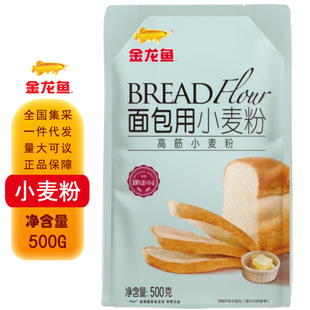 �����~�����С����500G ���b���ú決�����˾�߽����