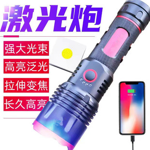 �׼����h�䏊�����ͲB600��늌�USB��늼��Ñ���̽��