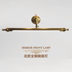 北欧人気の全銅ミラーヘッドライトバスルームトイレ LED ミラーライトシンプルモダンホテルホームインミラーキャビネットライト