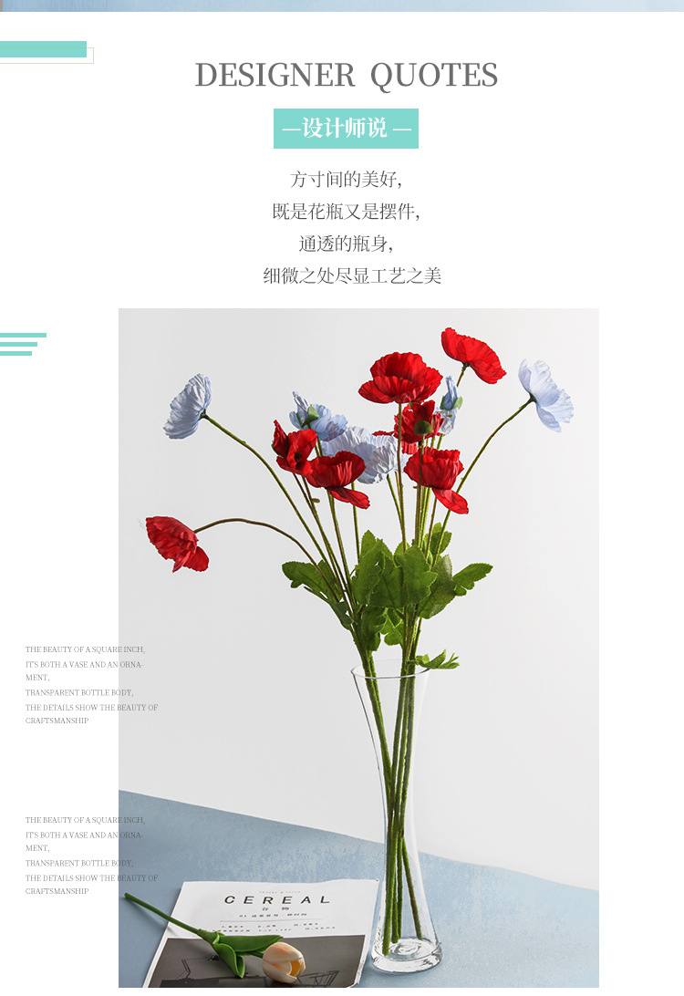 小蛮腰花瓶 (2).jpg