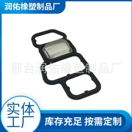 气门及部件;进气歧管;库存汽摩配件