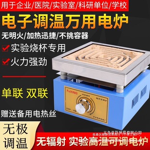 ����f�àt���{�،��늠t�f��늠t��늟�t1000W2000W3000W