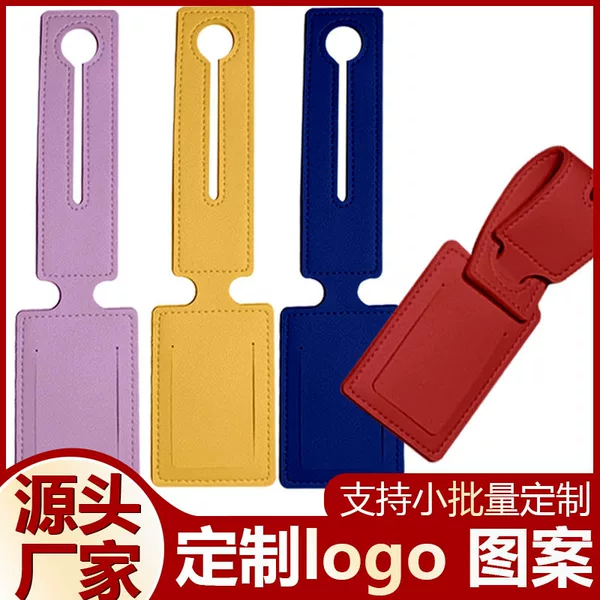 Cross-border can develop enterprise LOGO printing indentation paper card pu leather strip hanging tag integrated luggage