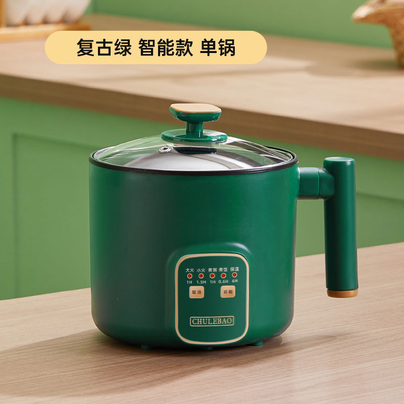 迷你电饭煲小型家用多功能煮饭熬粥炖汤1一2人智能小电饭锅电煮锅|undefined