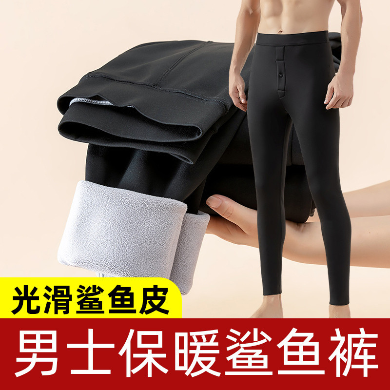 Men's Shark Skin Thermal Pants, Winter Fleece-Lined Thickened Inner Wear, High-Waisted, Seamless, Plus Size, Cold-Resistant, Tight-Fitting Cotton Leggings