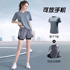 スポーツスーツ女性夏マラソンランニング氷糸速乾衣半袖トレーニング大サイズ新型ヨガフィットネス服